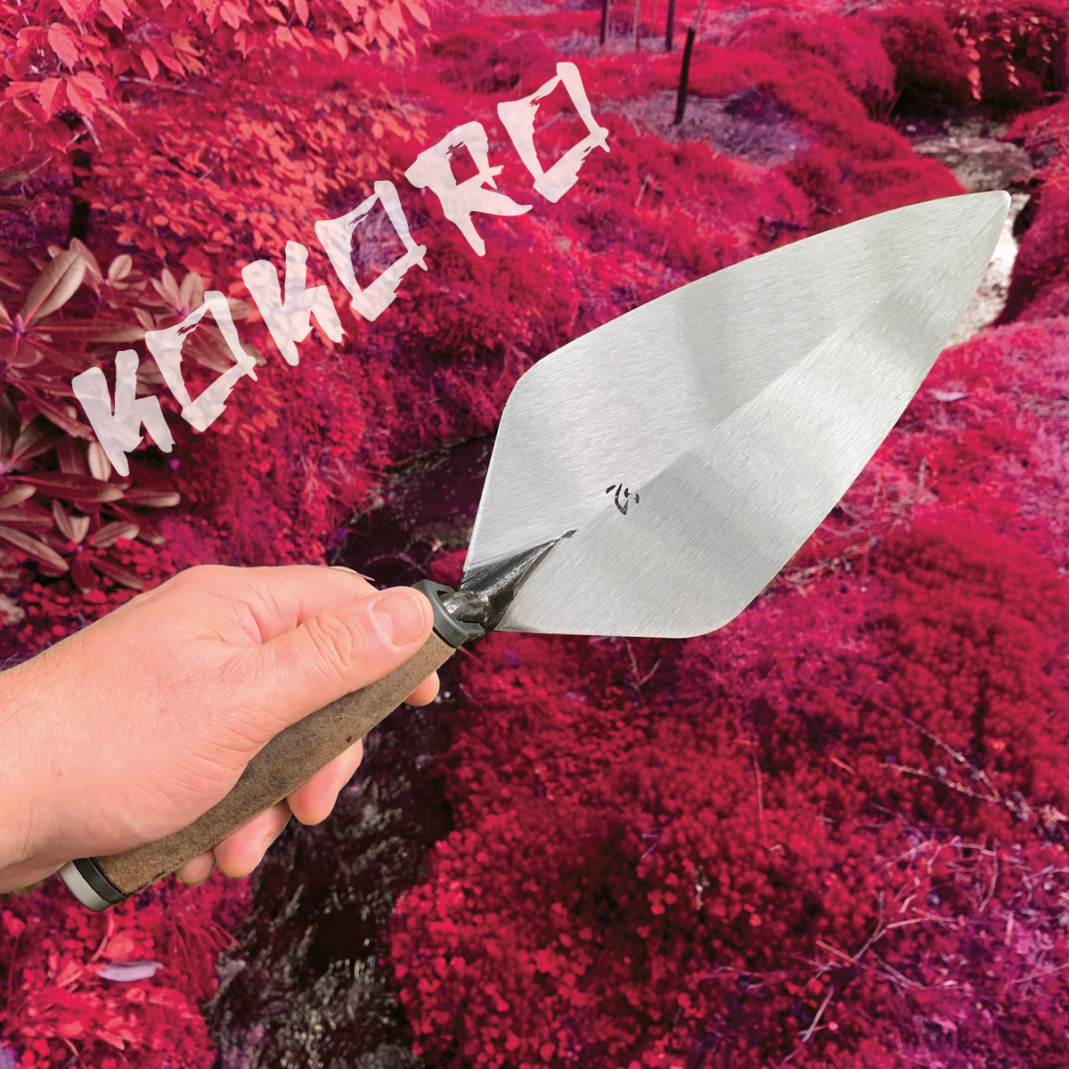 Leather handle kokoro bricklayers trowel in a narrow London style made from a single piece of forged steel. Available from Speedcrete, United Kingdom.