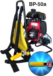 Oztec Gas Powered Backpack BP-50a